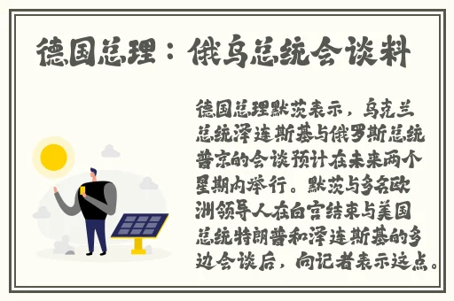 男生女生在一起嗟嗟嗟很痛无马